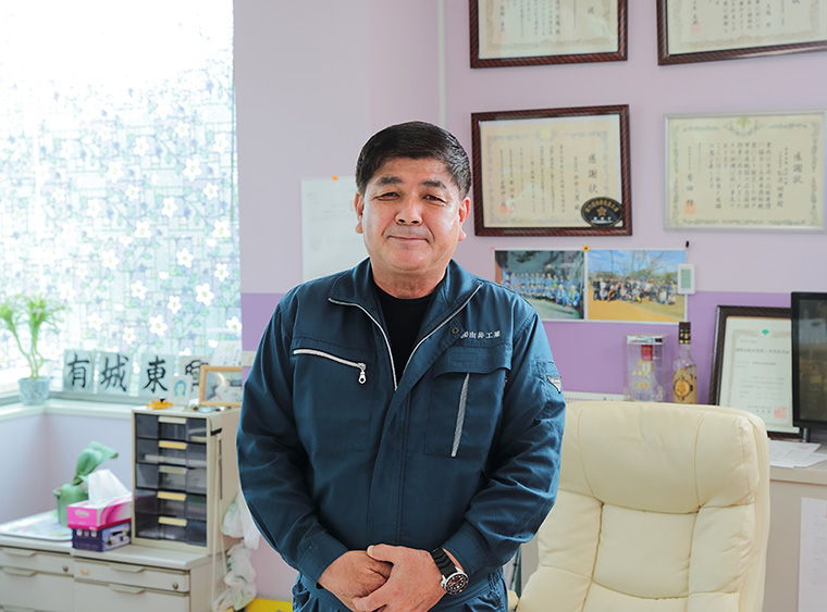 代表取締役 上原 剛